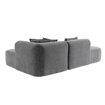 107.5 Polyester Curved Corner Sectional Sofa with Wide Stitching