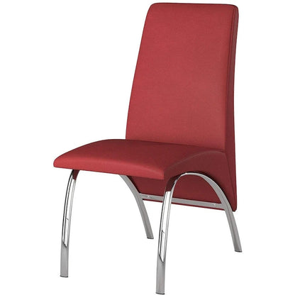 Hamil Leatherette Dining Chair with Chrome Legs Set of 2
